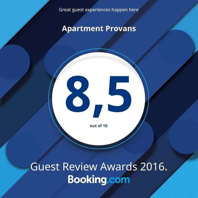 Апартаменты Apartment Provans Минск-5